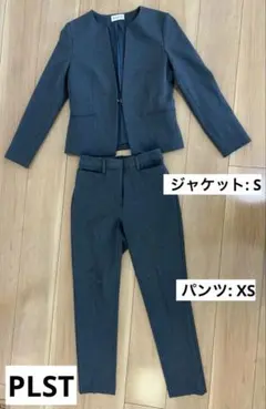 PLST プラステ セットアップ キーカラージャケット パンツ ウォームリザーブ
