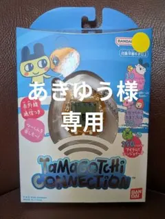 激レア・新品未開封】たまごっち ミュージックフィーバー - メルカリ