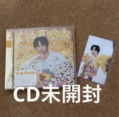 M!LK LOVE ENG!NE 吉田仁人盤