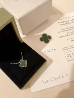 Alhambra Van Cleef & Arpels 作品集 ヴァンクリ - メルカリ