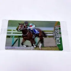 【レシステンシア】サラブレッドホースコレクション 第3R
