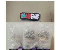 幽遊白書　暗黒武術会vol.3　ラバースタンド、SOFVICちゅ３体セット