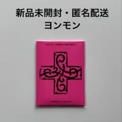 新品 TXT 7th year プルバトゥ ヨンジュン ファンチュン - メルカリ