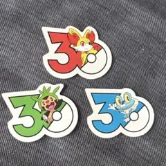 コロコロイチバン ポケモン フレークシール 付録 フォッコ ケロマツ ハリマロン