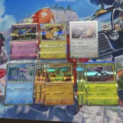 ポケモンカード インフェルノX R まとめ売り