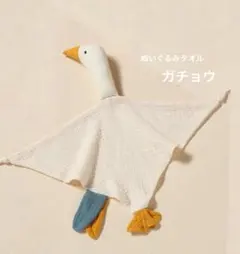 Item thumbnail for item 9face40b-7b36-4c0f-aa24-86a26be57937