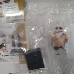 ドラゴンボール一番くじ　アーカイブス