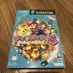 상태좋음 マリオパーティ5 ゲームキューブ ソフト