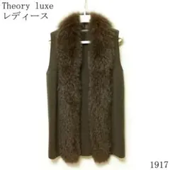 2025年最新】セオリー ジレ フォックスファーの人気アイテム - メルカリ