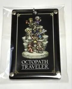 オクトパストラベラー　オクトラ　集合　アクリルパスケース