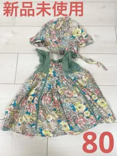 【新品未使用】SHEIN シーイン　フリル　花柄　ワンピース　帽子付き　80