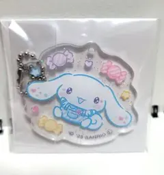 サンリオ　シナモロール　アクリルキーホルダー
