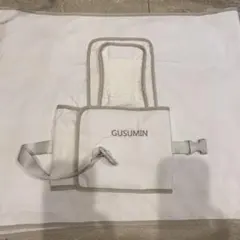 GUSUMIN 寝返り防止
