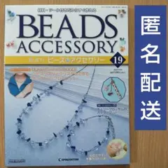 Item thumbnail for item c91301fc-0865-4191-be46-352fe2961bf3