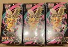 ポケカ ハイクラスパック MEGAドリームex シュリンク付き 3BOX - メルカリ