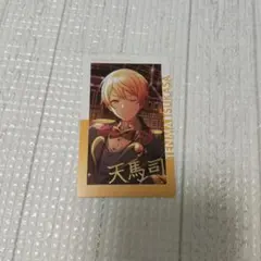 メルカリ