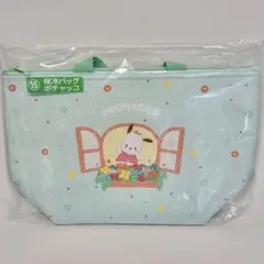 サンリオキャラクターズ当りくじ 保冷バッグ 【ポチャッコ】