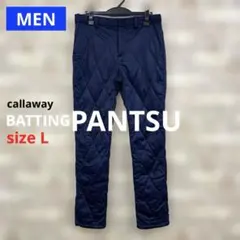 2026年最新】キャロウェイ 中綿 パンツの人気アイテム - メルカリ