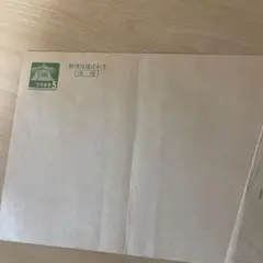 Item thumbnail for item 027f1ce1-6263-42c5-8aa6-6628e7ed013c