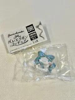 サンリオキャラクターズ　バレエリボンフィギュア　シナモン シナモロール