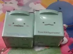 【新品未開封】すみっコぐらし キューブケース 2個セット 小物入れ