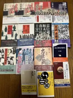 新品 帯付き panpanya まとめ売り セット - メルカリ
