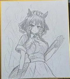 ウマ娘 ジェンティルドンナ 色紙