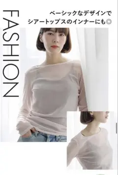 新品　バンビウォーター　ブラトップキャミ　ブラックM