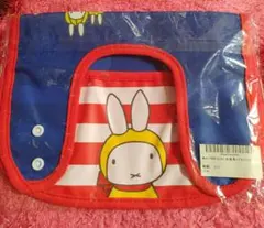 ミッフィー　お食事エプロン