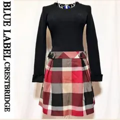 美品 ブルーレーベル クレストブリッジ ワンピース ニット チェック 秋冬