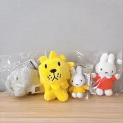 ミッフィー　ブルーナアニマル　ぬいぐるみ　マスコット