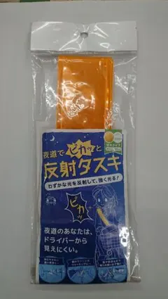 Item thumbnail for item 06d8561a-9b3f-455f-af99-a213c6e5edc2