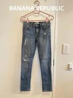 【最終お値下げ中】〔BANANA REPUBLIC〕ダメージスキニーデニム