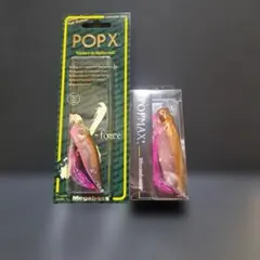 メガバス東北フィッシングショー限定 POPX SENDAI TANABATA - メルカリ