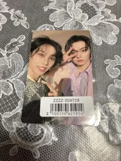 リノ/フィリックス　スキズ Hollow FC限定 ユニット　トレカ