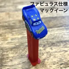 2026年最新】pez レアの人気アイテム - メルカリ