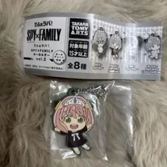 SPY✖️FAMILY アーニャキーホルダー