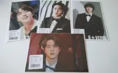 BTS　ジン　B★VERSE　ポストカードセット