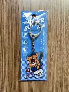 BUTTER MASSTER バターマスター ブトゥルム アクリル