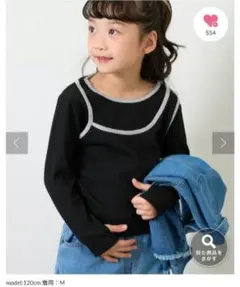 CIAPANIC TYPY ブラック 長袖Tシャツ