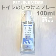 Item thumbnail for item 2cd2966a-ef3a-469e-bf79-a9722888da5f