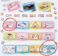 ちいかわ ケース＆シール2 ちいかわ ハチワレ 2個セット