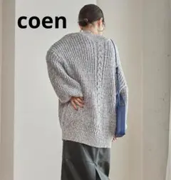 コーエン【美品】ビッグシルエット セーターのサムネイル