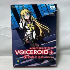 Item thumbnail for item 569412ec-e7c6-43e2-83ee-23af53a74354