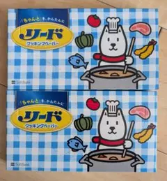 Item thumbnail for item 1aeb67a9-73be-4381-8796-121ef7b102d0