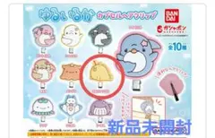 Item thumbnail for item e6b454e9-1aa8-4b38-bdde-1ffdd71e2085