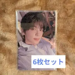 TWS はじめまして weverse コンプ