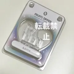 2026年最新】Fruits zipper ペンライトの人気アイテム - メルカリ