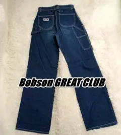 Item thumbnail for item 58b99e4f-c37c-40ac-a951-cab4afd5e238