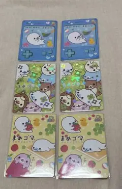 レア】まめゴマ 箔押し サンエックス あつめてカードコレクション2